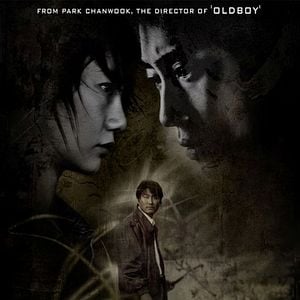 Fotoğraf Boksuneun naui geot