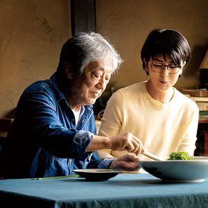 Fotoğraf Tsuchi wo Kurau Jyunikagetsu