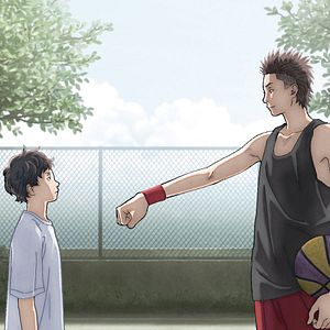 Fotoğraf The First Slam Dunk