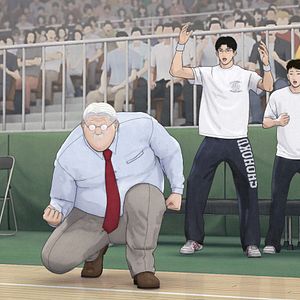 Fotoğraf The First Slam Dunk