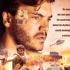 Fotoğraf The Engineer