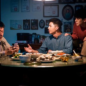 Fotoğraf Greg Han Hsu