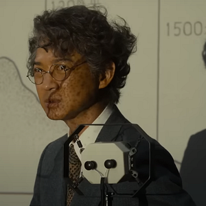 Fotoğraf Godzilla Minus One