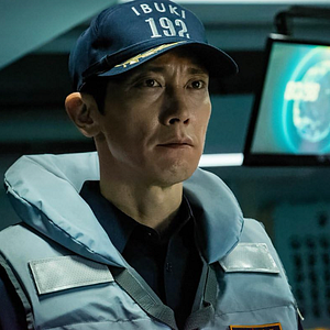 Fotoğraf Kuranosuke Sasaki