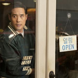 Fotoğraf Quantum Leap (2022)