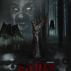 Fotoğraf Silüet: Bir Yılbaşı Kabusu