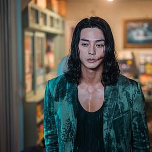 Fotoğraf Kim Ji-hoon