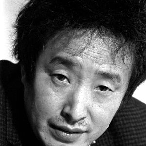 Fotoğraf Nam June Paik