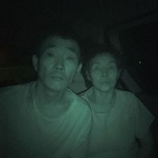 Fotoğraf Beyond Utopia