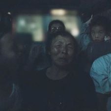 Fotoğraf Beyond Utopia