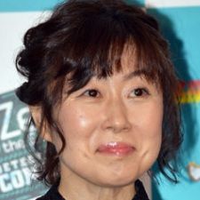 Fotoğraf Wakana Yamazaki