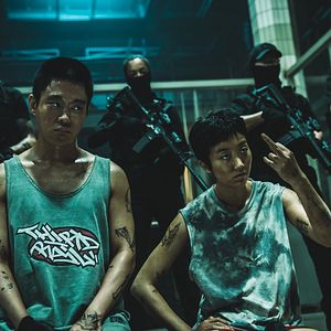 Fotoğraf Dokjeon 2