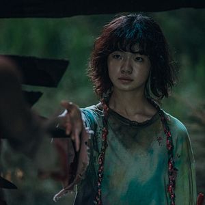 Fotoğraf Sweet Home