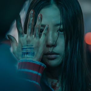 Fotoğraf Sweet Home