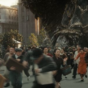 Fotoğraf Godzilla Minus One