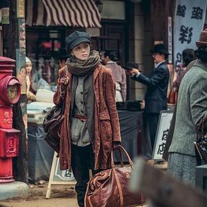 Fotoğraf Gyeongseong Creature