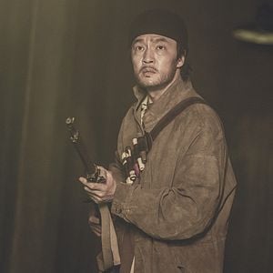 Fotoğraf Gyeongseong Creature