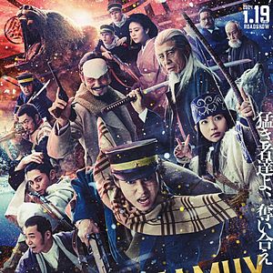 Fotoğraf Golden Kamuy