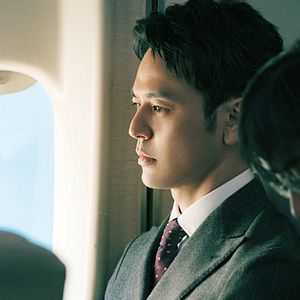 Fotoğraf Satoshi Tsumabuki