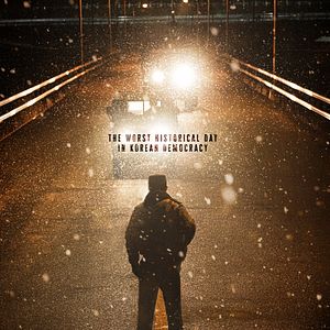 Fotoğraf Seoul Spring