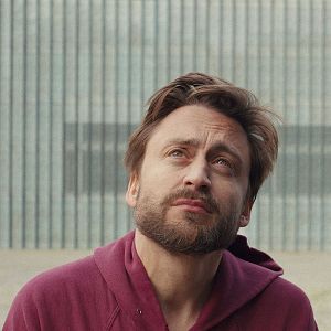 Fotoğraf Gerçek Acı