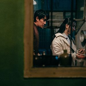 Fotoğraf He bian de cuo wu