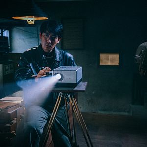 Fotoğraf He bian de cuo wu