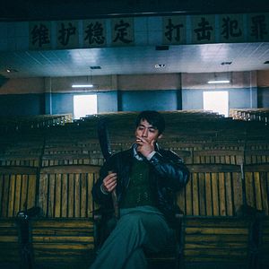 Fotoğraf He bian de cuo wu