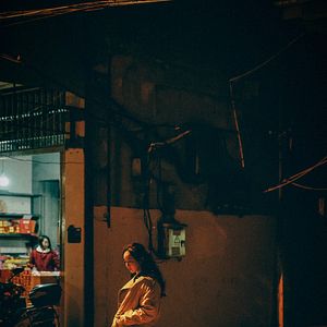 Fotoğraf He bian de cuo wu