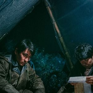 Fotoğraf He bian de cuo wu