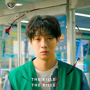 Fotoğraf Sarinja-ng-Nangam