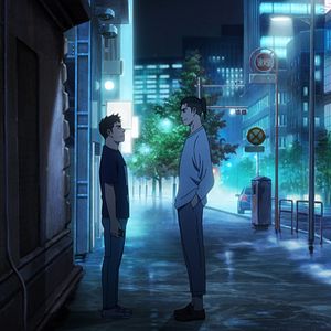 Fotoğraf Blue Giant