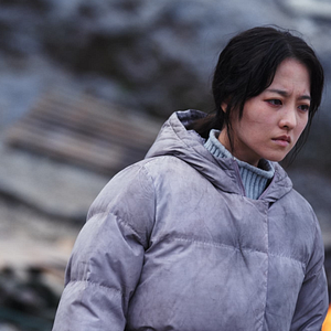 Fotoğraf Konkeuriteu yutopia