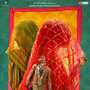 Fotoğraf Laapataa Ladies