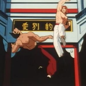 Fotoğraf Street Fighter II: V