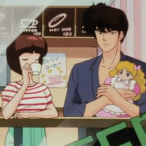 Fotoğraf Ranma Nibun no Ichi