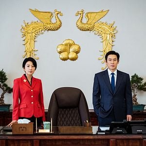 Fotoğraf Hee-ae Kim