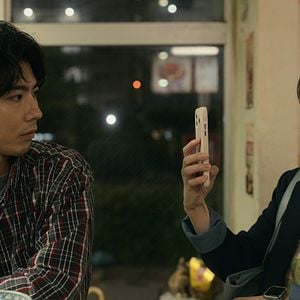 Fotoğraf Shinobi no Ie: House of Ninjas