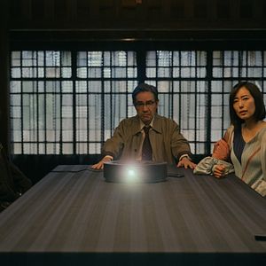 Fotoğraf Shinobi no Ie: House of Ninjas