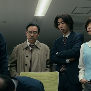 Fotoğraf Shinobi no Ie: House of Ninjas