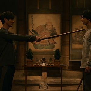 Fotoğraf Shinobi no Ie: House of Ninjas