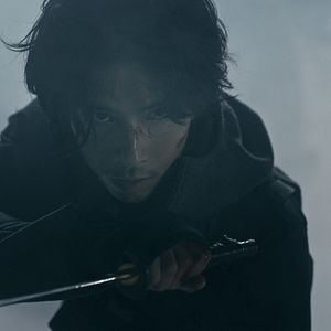 Fotoğraf Shinobi no Ie: House of Ninjas