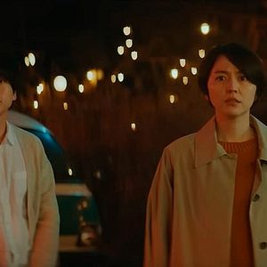 Fotoğraf The Parades