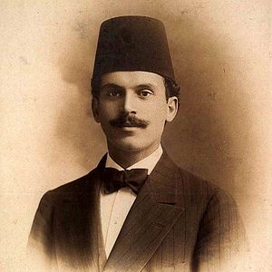 Fotoğraf Zaferin Rengi