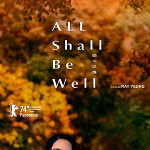 Fotoğraf All Shall Be Well