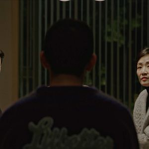 Fotoğraf Jia ting jian shi