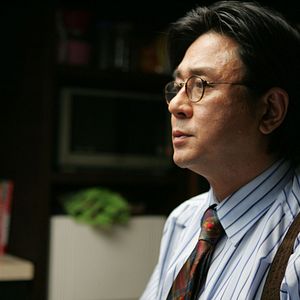 Fotoğraf İntikam Meleği