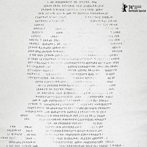 Fotoğraf Dostoevskij