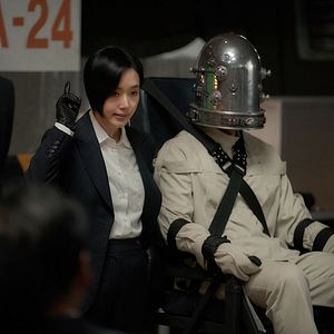 Fotoğraf Gisaengsu: Deo Geurei