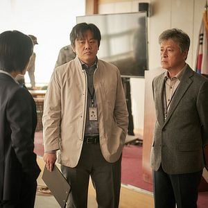 Fotoğraf Gisaengsu: Deo Geurei